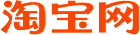 taobao